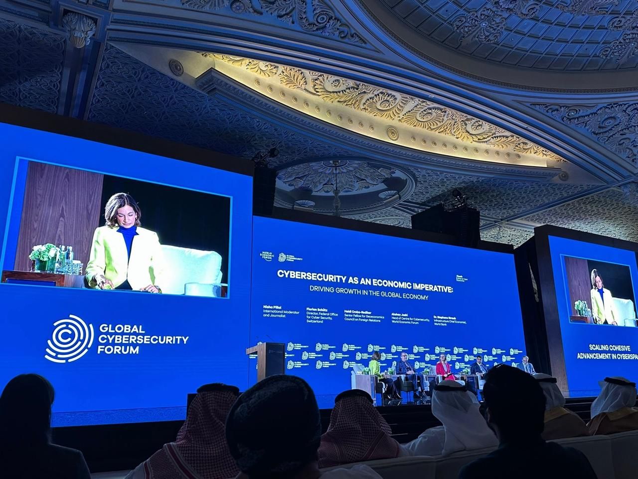 Global Cyber Security Forum